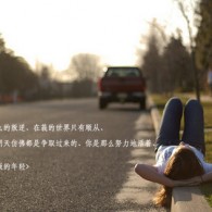 49tk图库开奖app下载绿色6.0.9.