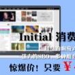 天齐图库3d字谜总汇